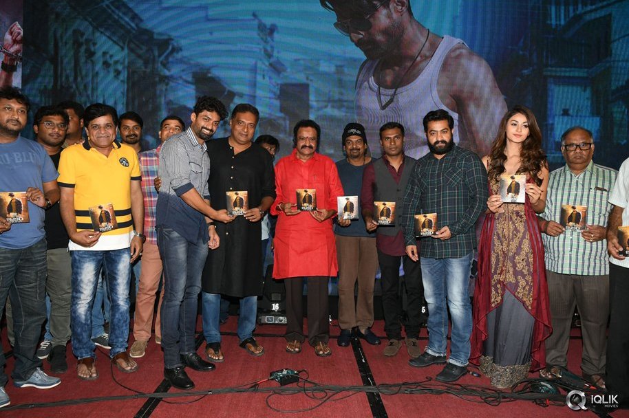 ISM-Movie-Audio-Launch